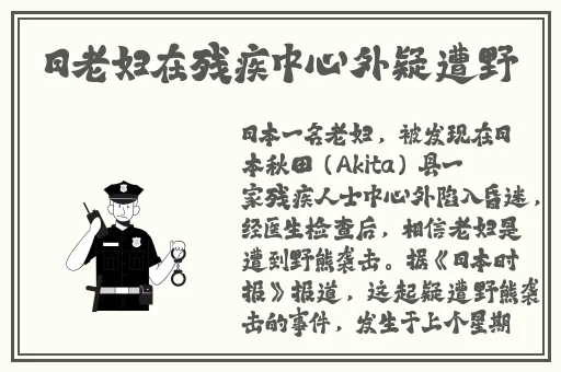 海角封神妈妈视频的点赞人数