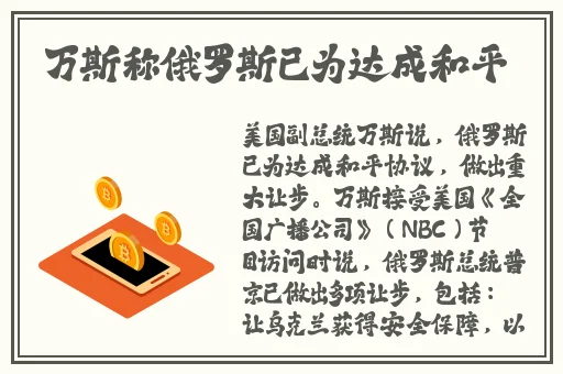 老师别㖭我我受不了了动态